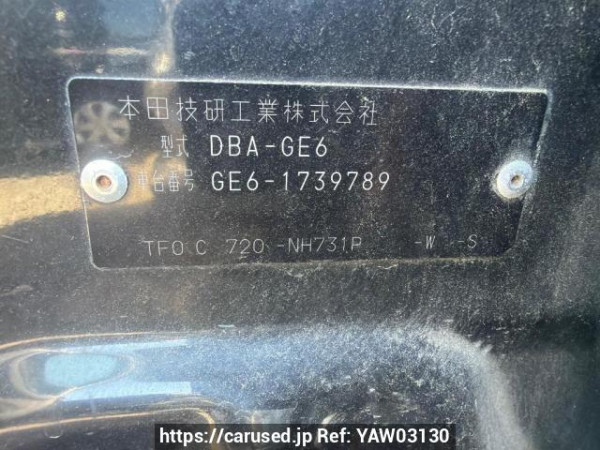 Used 2013 AT honda fit GE6 Image[7]