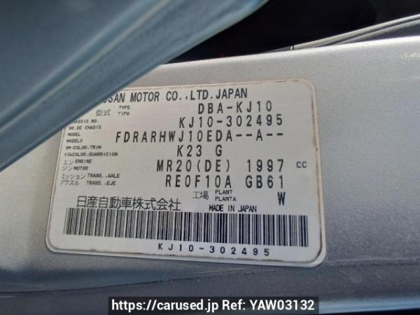 Used 2010 AT nissan dualis KJ10 Image[9]