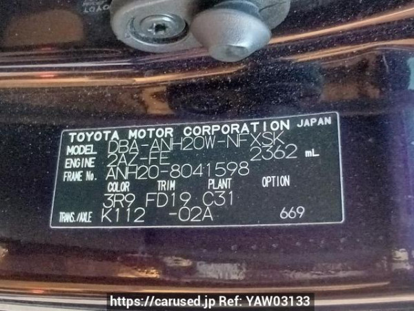 Used 2009 AT toyota vellfire ANH20W Image[11]