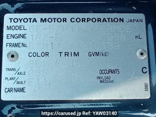 Used 2003 MT toyota hiace-van RZH112V Image[11]