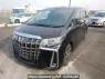 Used 2022 AT toyota alphard AGH30W Image[2]