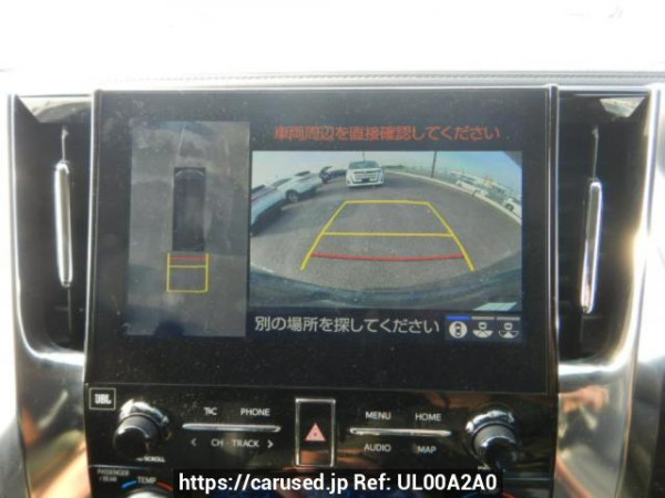 Used 2022 AT toyota alphard AGH30W Image[21]