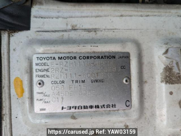 Used 1998 AT toyota hiace-wagon RZH111G Image[9]