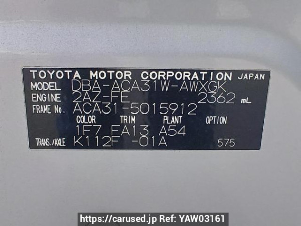 Used 2006 AT toyota rav4 ACA31W Image[11]