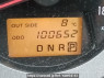 Used 2006 AT toyota rav4 ACA31W Image[26]