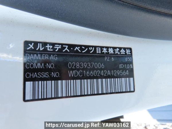 Used 2013 AT mercedes-benz m-class 166024 Image[13]