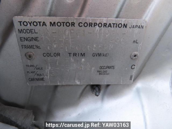 Used 2004 AT toyota ist NCP61 Image[12]