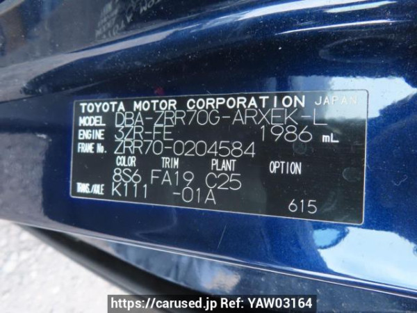 Used 2009 AT toyota noah ZRR70G Image[12]