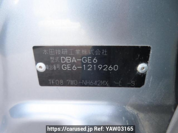 Used 2009 AT honda fit GE6 Image[12]