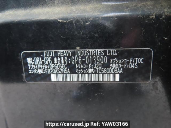 Used 2015 AT subaru impreza-sports GP6 Image[8]