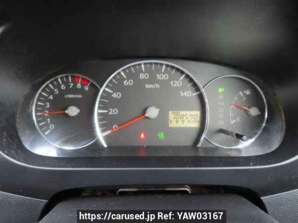 Used 2008 AT daihatsu mira L275S Image[21]