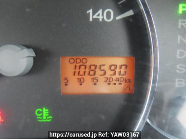 Used 2008 AT daihatsu mira L275S Image[22]