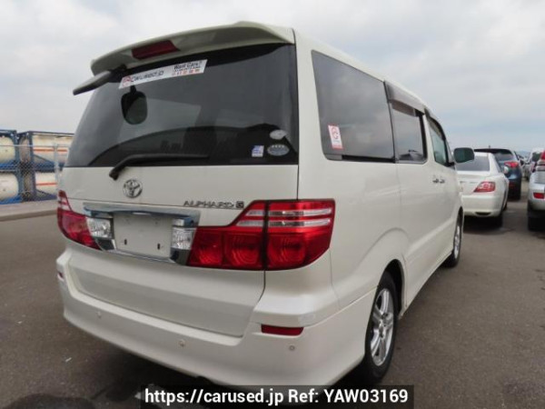 Used 2007 AT toyota alphard ANH10W Image[5]