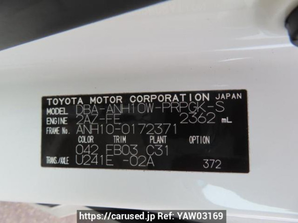 Used 2007 AT toyota alphard ANH10W Image[8]
