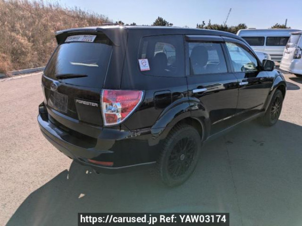 Used 2012 AT subaru forester SHJ Image[6]