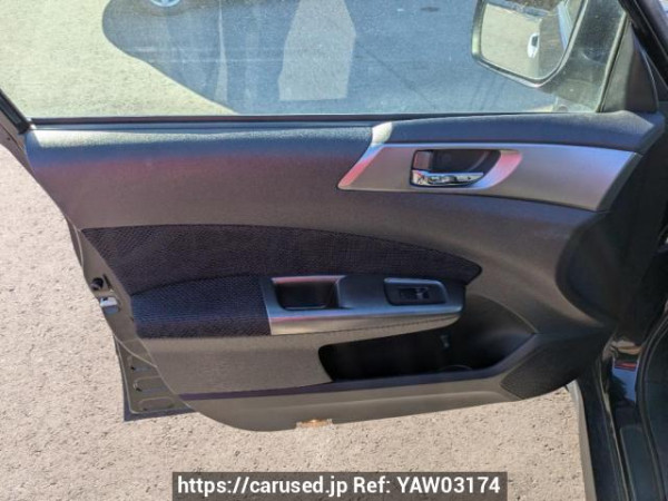 Used 2012 AT subaru forester SHJ Image[27]