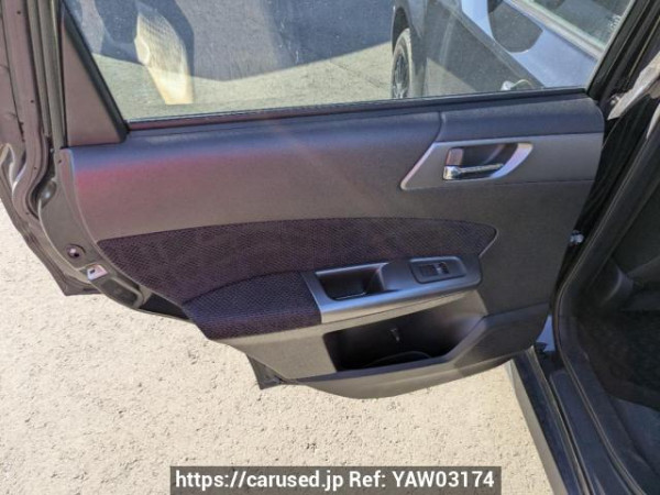 Used 2012 AT subaru forester SHJ Image[28]