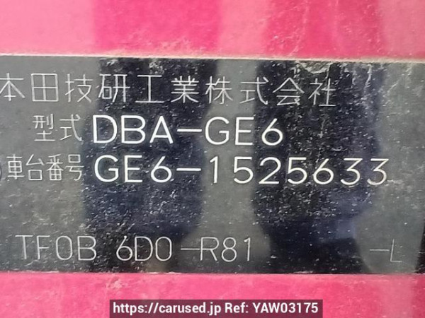 Used 2011 AT honda fit GE6 Image[12]