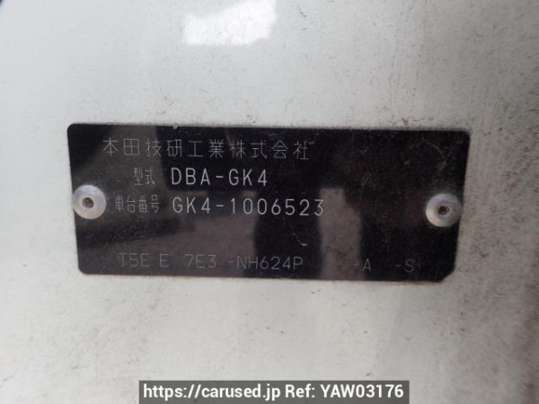 Used 2014 AT honda fit GK4 Image[8]