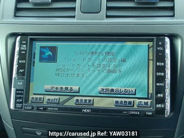 Used 2006 AT toyota corolla-fielder NZE141G Image[23]