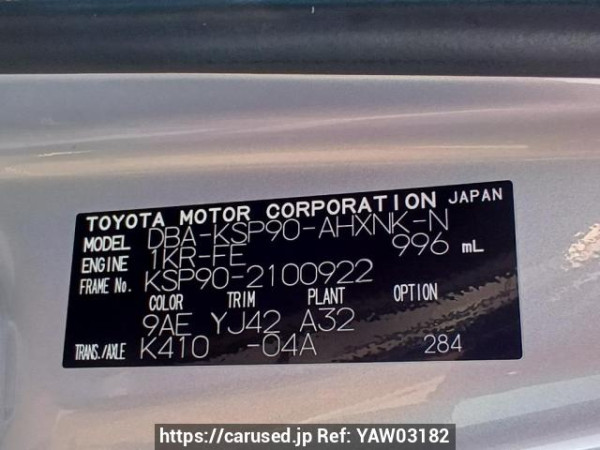 Used 2010 AT toyota vitz KSP90 Image[11]