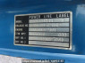 Used 1989 MT mitsubishi canter FE317BD Image[29]