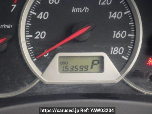 Used 2004 AT toyota wish ZNE10G Image[20]