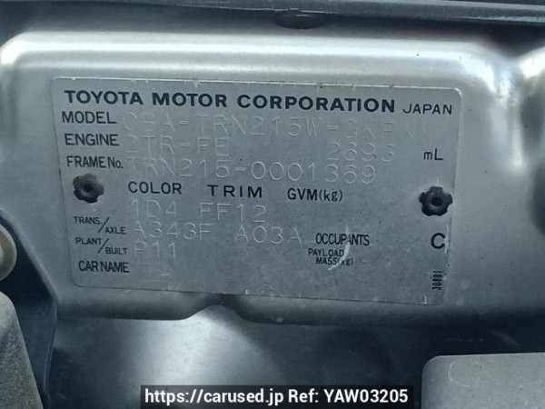 Used 2005 AT toyota hilux-surf TRN215W Image[11]