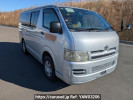 Toyota Regiusace Van KDH205V
