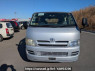 Used 2004 AT toyota regiusace-van KDH205V Image[1]