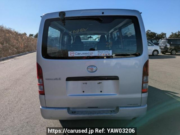 Used 2004 AT toyota regiusace-van KDH205V Image[5]