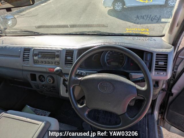 Used 2004 AT toyota regiusace-van KDH205V Image[13]