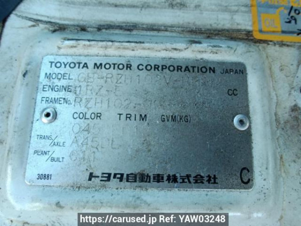 Used 1997 AT toyota hiace-van RZH102V Image[11]