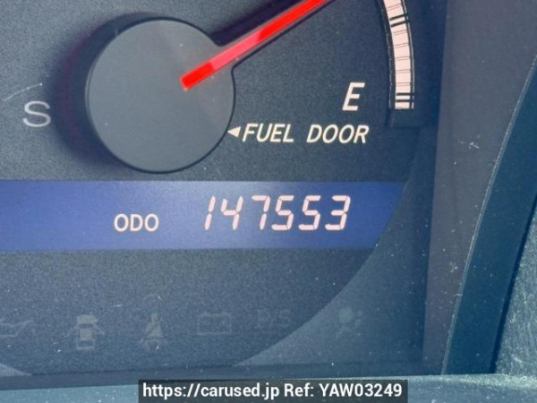 Used 2005 AT toyota crown GRS182 Image[22]