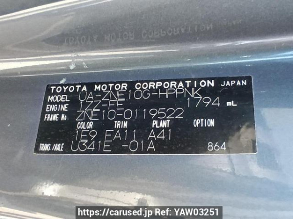 Used 2003 AT toyota wish ZNE10G Image[11]