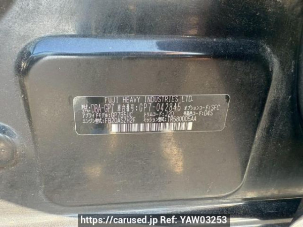 Used 2013 AT subaru xv GP7 Image[10]