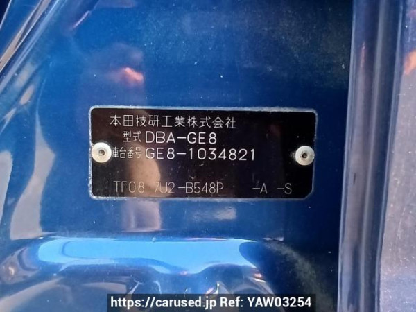 Used 2009 AT honda fit GE8 Image[11]