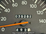 Used 1995 MT toyota coaster HZB40 Image[29]