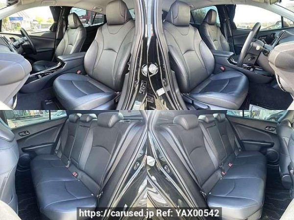 Used 2021 AT toyota prius 6AA-ZVW51 Image[5]