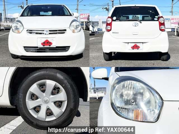Used 2013 AT toyota passo DBA-KGC30 Image[5]