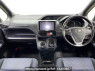 Used 2015 AT toyota voxy DBA-ZRR80W Image[1]