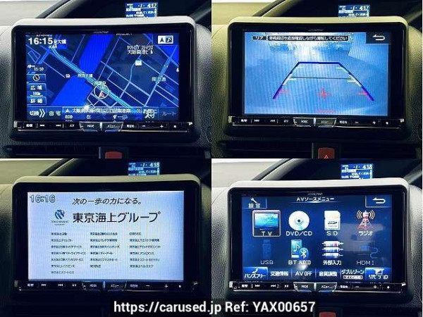 Used 2015 AT toyota voxy DBA-ZRR80W Image[6]