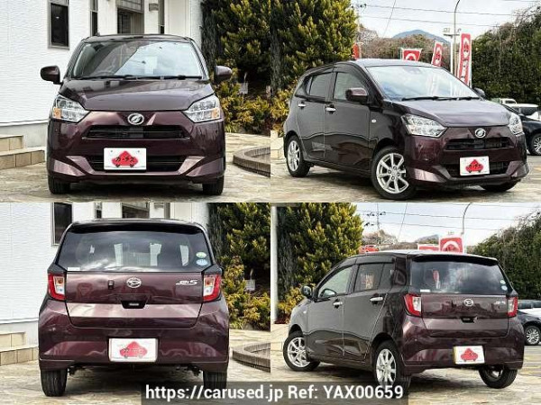 Used 2017 AT daihatsu mira-e-s DBA-LA350S Image[9]