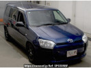 Toyota Probox NCP160V