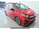 Honda Freed hybrid GB7