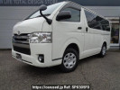 Toyota Hiace Van KDH206V
