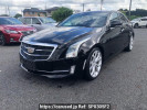 Cadillac ATS A1SL