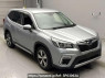 Used 2020 AT subaru forester SKE Image[2]