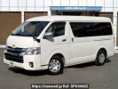 Toyota Hiace Wagon TRH214W