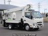 Used 2016 MT hino dutro XZU600E Image[1]